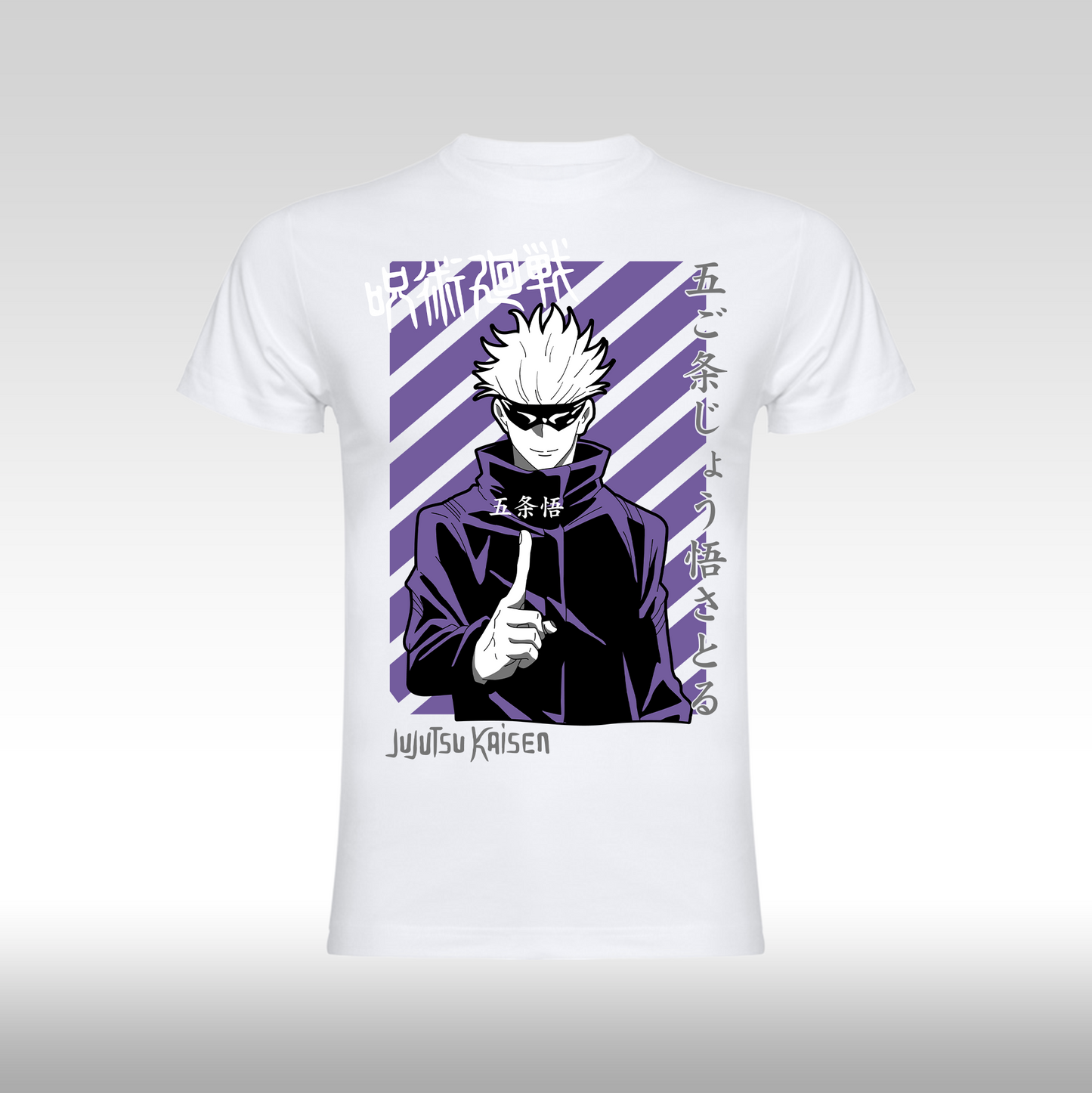 Tricou Alb personalizat bumbac anime "Jujutsu Kaisen: Satoru Gojo Front" streetwear