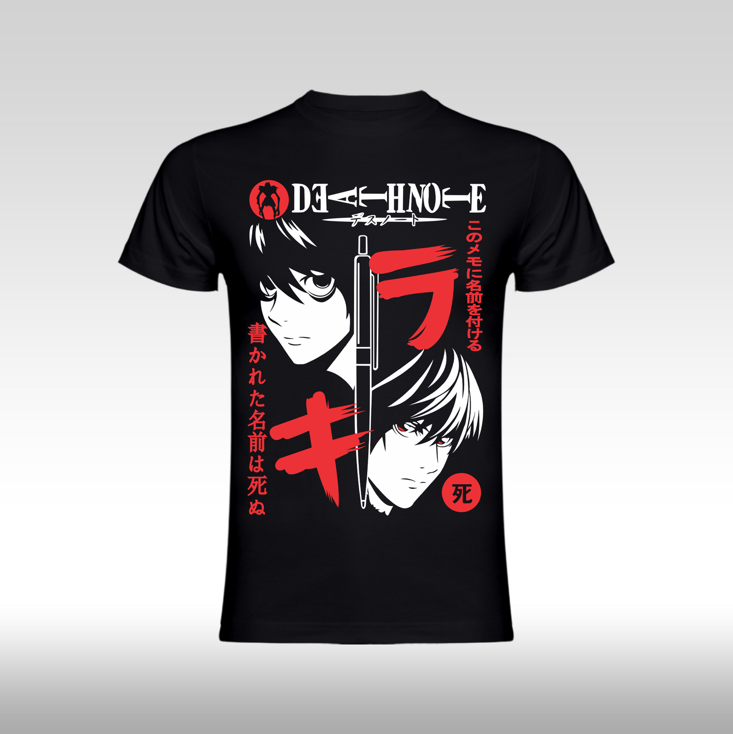 Tricou Negru personalizat bumbac anime "Death Note: Light Yagami, L" streetwear
