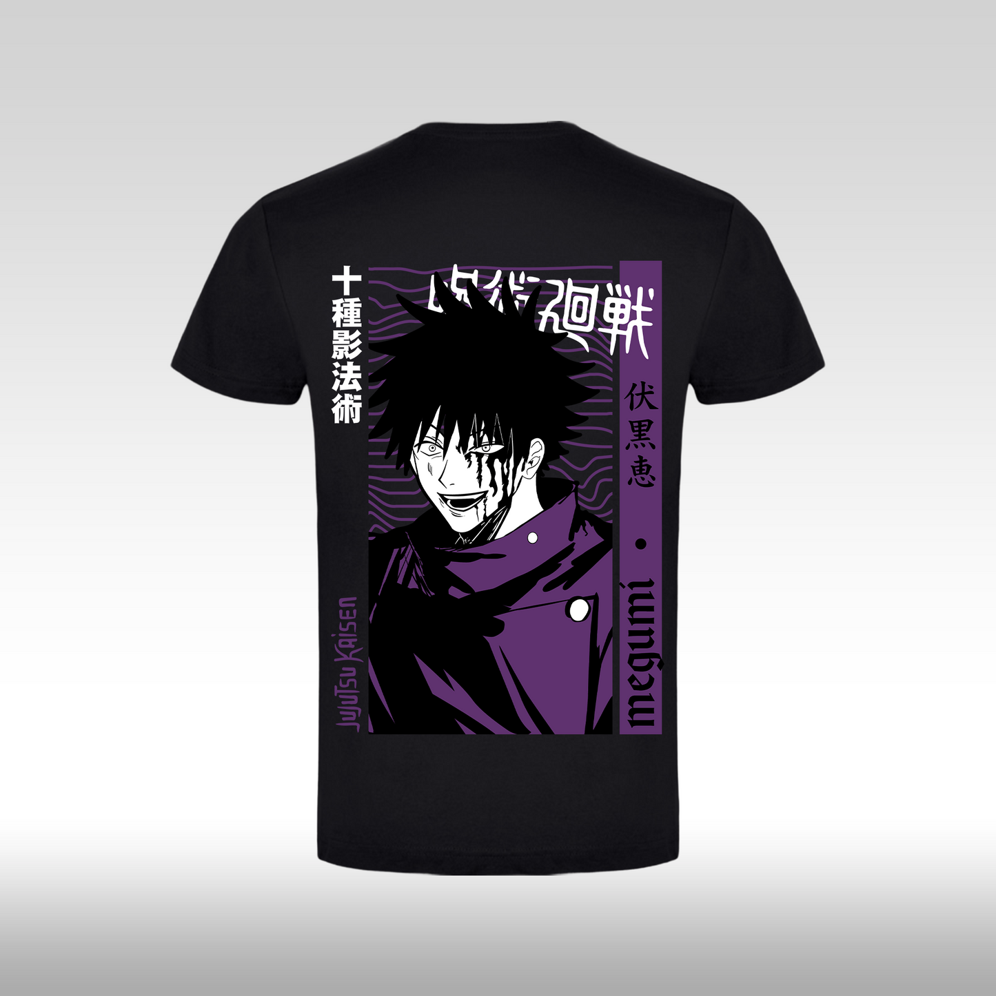 Tricou Negru personalizat bumbac Spate anime "Jujutsu Kaisen: Megumi" streetwear