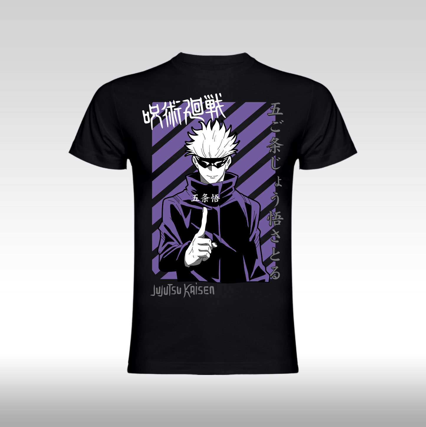 Tricou negru personalizat bumbac anime "Jujutsu Kaisen: Satoru Gojo Front" streetwear