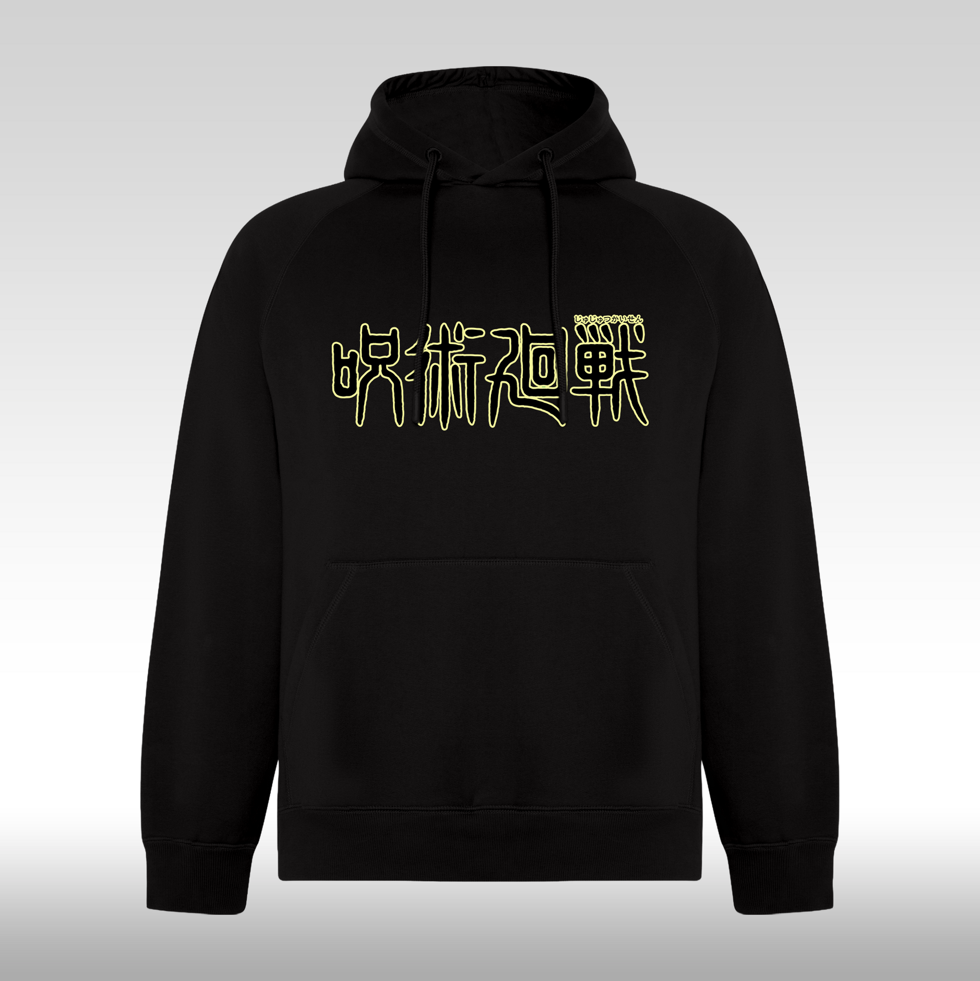 Hanorac Negru personalizat Fata anime "Megumi Jujutsu" streetwear
