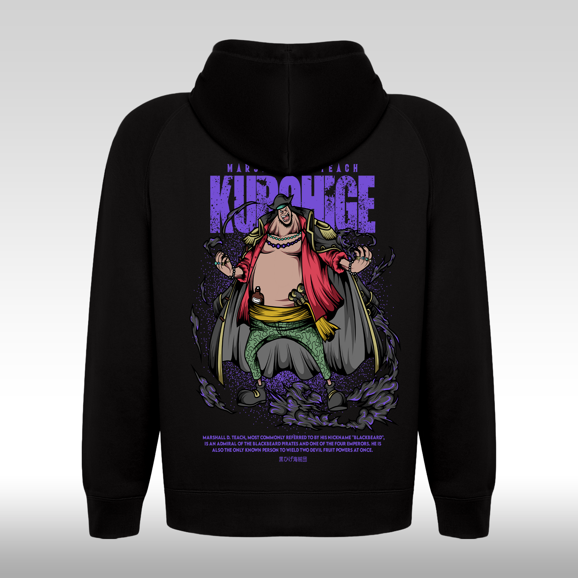 Hanorac Negru personalizat spate anime "Kurohige" streetwear
