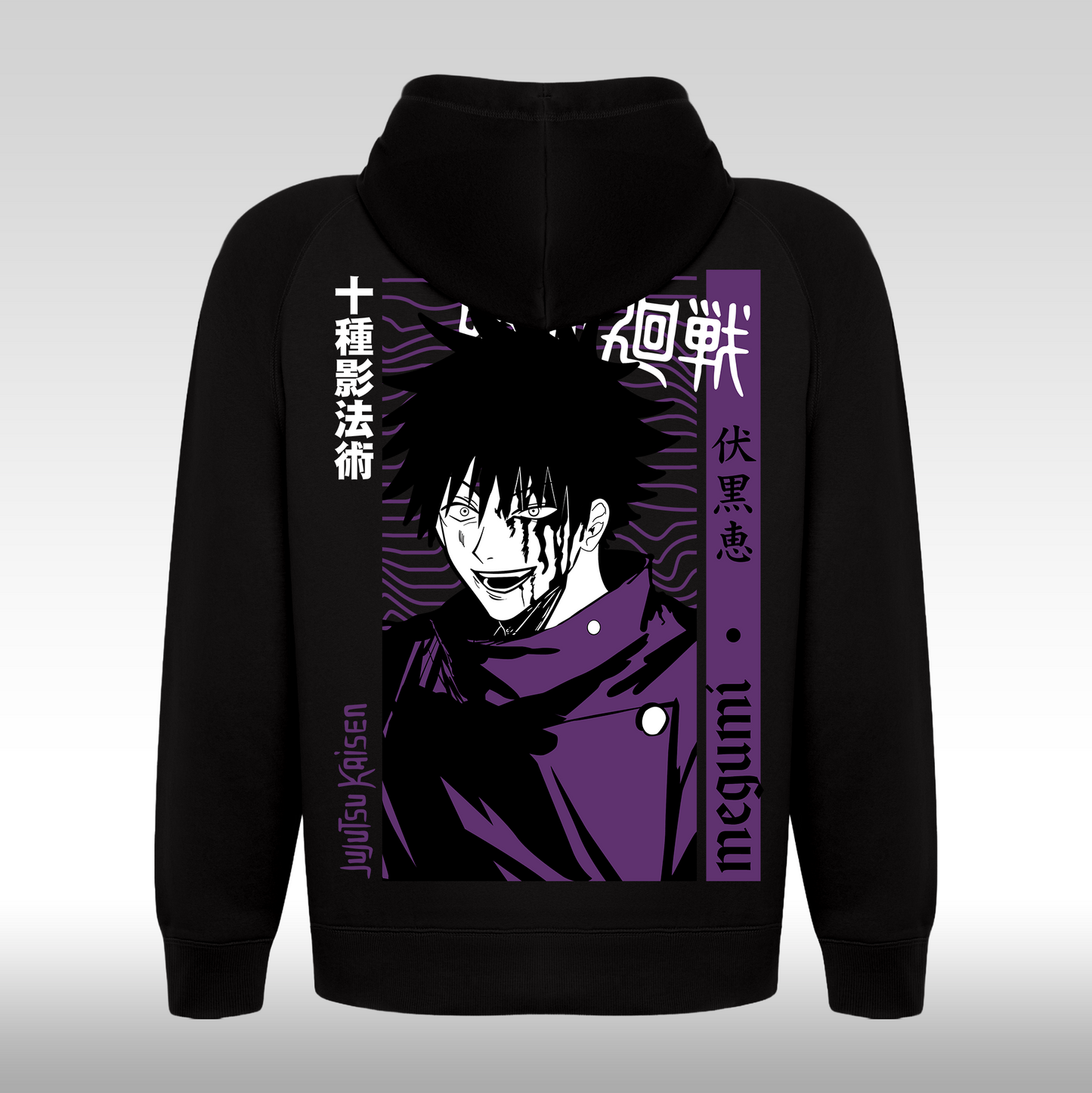Hanorac Negru personalizat spate anime "Megumi Jujutsu" streetwear
