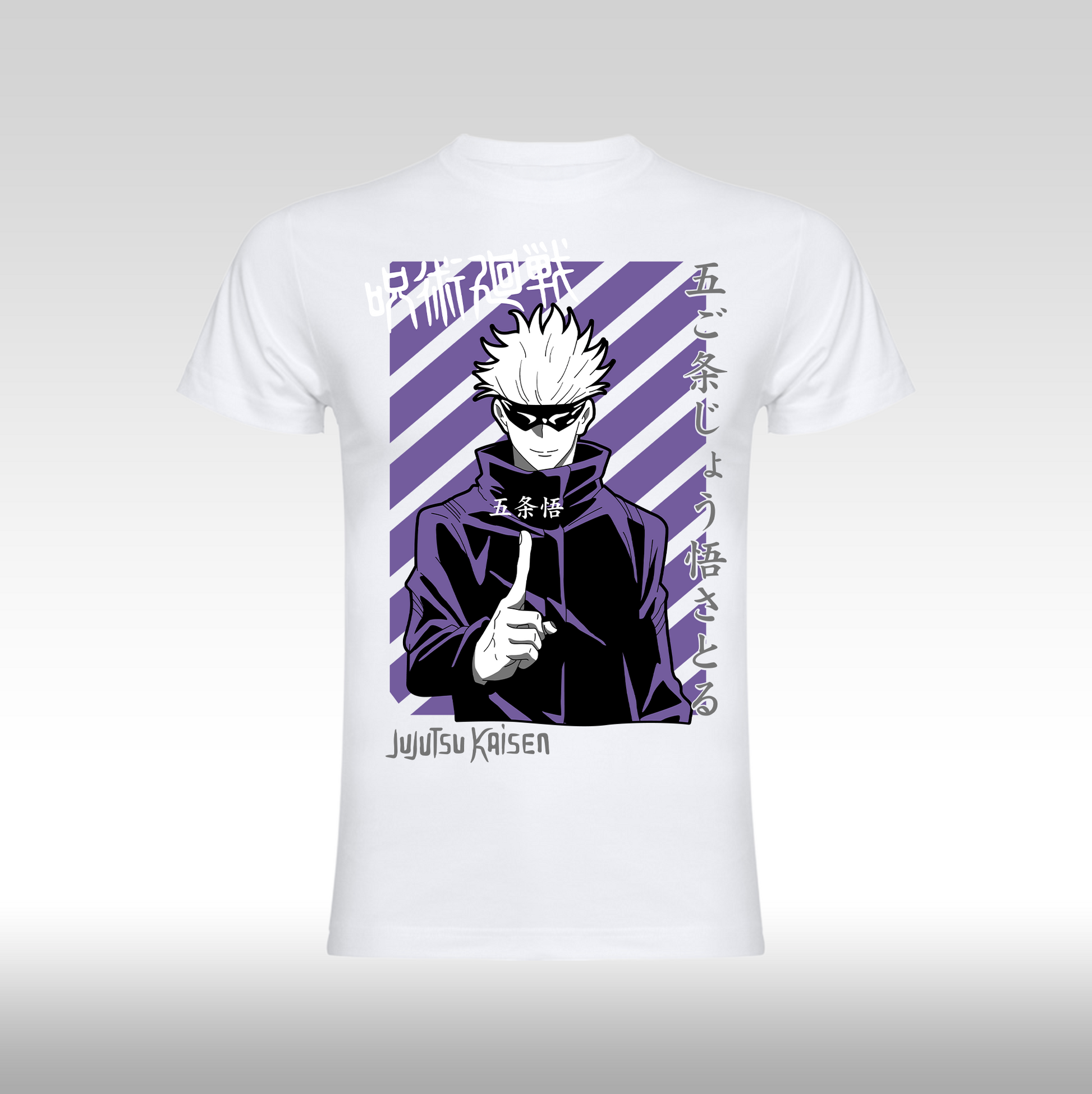 Tricou Alb personalizat bumbac anime "Jujutsu Kaisen: Satoru Gojo Front" streetwear
