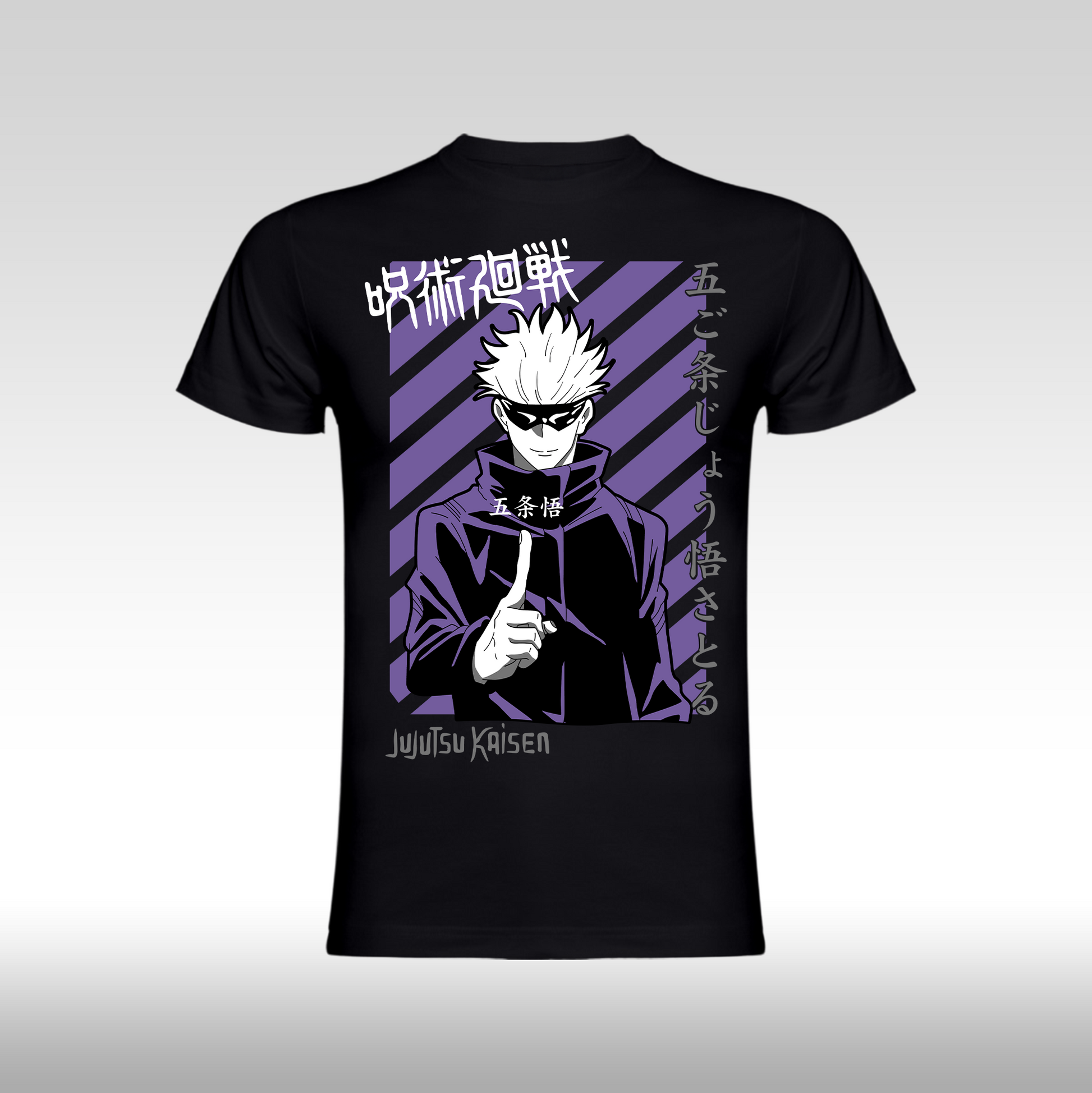 Tricou negru personalizat bumbac anime "Jujutsu Kaisen: Satoru Gojo Front" streetwear

